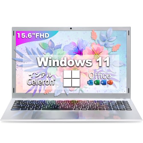 Amazon.co.jp: ノートパソコン 15.6インチ Windows 11 MS Office